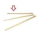 菜箸竹製 手削菜箸 尺6寸(48cm)12-129-03 長さ:480/業務用/新品/小物送料対象商品