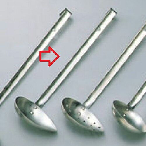 Ladles - レードル 抗菌ステンレス 横口レードル 20cc /業務用/新品/小物送料対象商品