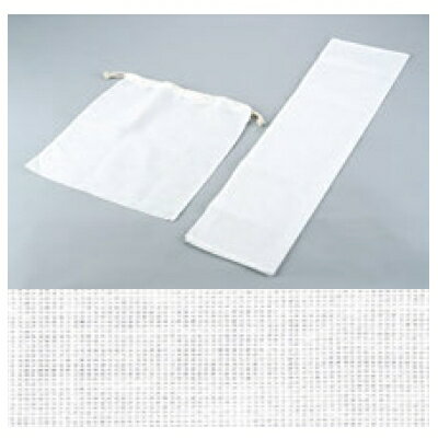 だしこし 寒冷沙 ダシコシ袋 大 EBM /業務用/新品/小物送料対象商品