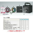 計器 【DPD法残留塩素測定器 エンパテスターSWA(pH測定器ナシ)】【業務用】【送料無料】