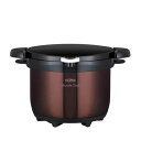サーモス THERMOS 真空保温調理器 シャトルシェフ KBG−3000(CBW)/業務用/新品/送料無料