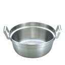 18−10 ロイヤル 和鍋 XHD−390 39cm/業務用/新品/送料無料