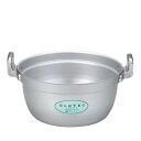 アルミ エレテック 料理鍋 39cm/業務用/新品/送料無料