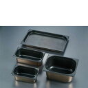 プロシェフ 18-8 ノンスティックGNパン 1/2 65mm/業務用/新品/小物送料対象商品