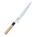 グランドシェフ 和 筋引 24cm 10623/業務用/新品/送料無料
