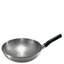 18−10 ロイヤル 中華鍋 HCD−330 31cm/業務用/新品/送料無料