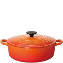 ル・クルーゼ トラディション ココットジャポネーズ 24cm 25052−24−09 オレンジ/業務用/新品/送料無料