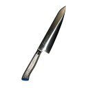 EBM E−pro PLUS 牛刀 24cm ブルー/業務用/新品/小物送料対象商品