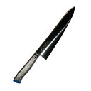 EBM E−pro PLUS 牛刀 30cm ブルー/業務用/新品/小物送料対象商品