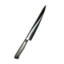 EBM E−pro PLUS 筋引 24cm グリーン/業務用/新品/小物送料対象商品
