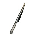 EBM E−pro PLUS 筋引 27cm シルバー/業務用/新品/小物送料対象商品