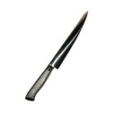EBM E−pro PLUS 筋引 27cm ブラック/業務用/新品/小物送料対象商品