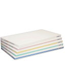 軽量おとくまな板 OL04-10045 1000×450×30 ブルー/業務用/新品/送料無料(3)