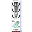 シャプトン セラミック砥石 刃の黒幕 ホワイト 荒砥 #120 ※4個以上ご購入で送料無料