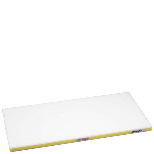 Other - 抗菌かるがるまな板 SDK 600×350×25 ホワイト／黄線/業務用/新品/小物送料対象商品