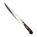 ウ゛ォストフ スペシャルグレード 筋引 4522−23SG 23cm/業務用/新品/送料無料
