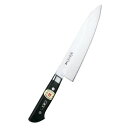 堺實光 日本鋼 洋出刃 21cm/業務用/新品/送料無料
