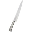響十 竹シリーズ 筋引 TKT−1113 24cm/業務用/新品/送料無料