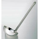 UK 18-8 パイプ式 レードル 2000cc/業務用/新品/小物送料対象商品