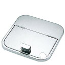 UK ポリカーボネイト 角型キッチンポット用割蓋 13.5cm/業務用/新品/小物送料対象商品