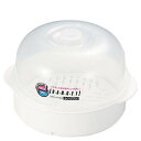 電子レンジ容器 レンジスチーマー(丸)R−105/業務用/新品/小物送料対象商品