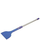 MPF シリコンロングスクレイパー 青 LS−H−BL 全長800/業務用/新品/小物送料対象商品