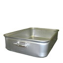 アルマイト 手付 キングボックス(番重)特大 150mm/業務用/新品/小物送料対象商品