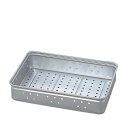 アルマイト パンチング キングボックス(番重)特大 120mm/業務用/新品/小物送料対象商品