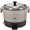 リンナイ ガス炊飯器 RR−300C 13A/業務用/新品/送料無料