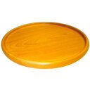 木製 ピザボード(セン材)KS−300/業務用/新品/小物送料対象商品