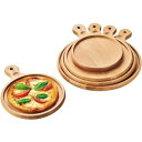 ピザトレー 30 GB-PT30/業務用/新品/小物送料対象商品