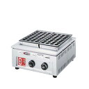 エイシン 電気 たこ焼器 TG-2A/業務用/新品/送料無料