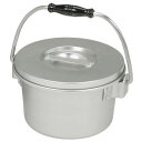 アルマイト ジャム・バター入 225-D/業務用/新品/小物送料対象商品