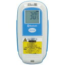 チノー 防水型ハンディ放射温度計 IR−TB/業務用/新品/送料無料