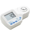 ハンナ デジタル屈折計(塩分計) HI96821/業務用/新品/送料無料