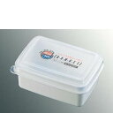 電子レンジ容器 レンジワン R-23/業務用/新品/小物送料対象商品