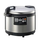 NH−GEA54−XA 象印 業務用IH炊飯ジャー 三相タイプ/業務用/新品/送料無料