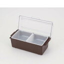 トラエックス コンジメントディスペンサー ワイド ブラウン 4740−01 2ヶ入/業務用/新品/送料無料