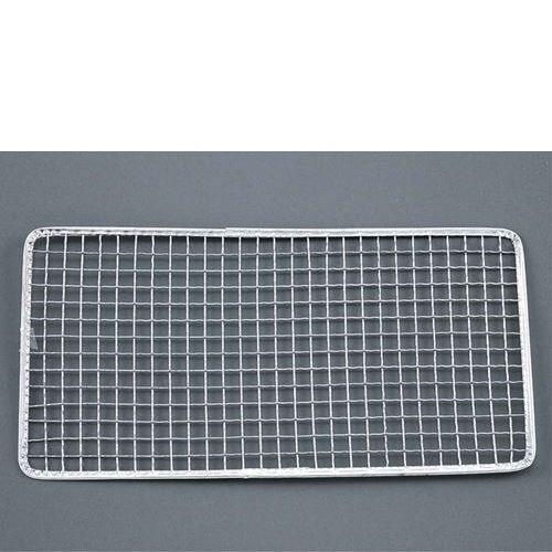 EBM 長角 焼アミ(並)200枚入 S－13 330×180/業務用/新品/小物送料対象商品