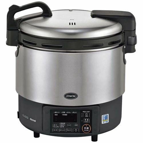 リンナイ 卓上型炊飯器 涼厨 αかまど炊き RR－S200GV2(ジャー付)LP/業務用/新品/送料無料