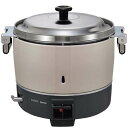 リンナイ ガス炊飯器 RR−300CF 13A/業務用/新品/送料無料