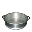 アルマイト 特製セイロ 本体 45cm/業務用/新品/送料無料