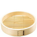 松 中華セイロ 身 24cm/業務用/新品/小物送料対象商品