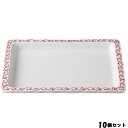 【お得なセット商品】【送料無料】和風フードパン 1/2(浅)赤唐草 36K411-01/業務用/新品