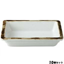 【お得なセット商品】【送料無料】和風フードパン 1/2(深)渕錆 36K411-08/業務用/新品