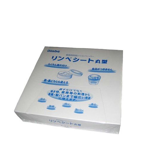 リンベシート丸型 メッシュペーパー(500枚入)RSM−170/業務用/新品/小物送料対象商品