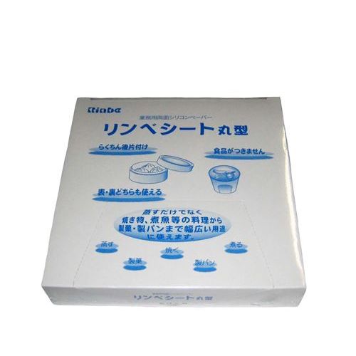 Instruments For Bread - リンベシート丸型 メッシュペーパー(500枚入)RSM－180－01/業務用/新品/小物送料対象商品