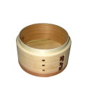 杉 ミニ中華セイロ 身 10cm/業務用/新品/小物送料対象商品