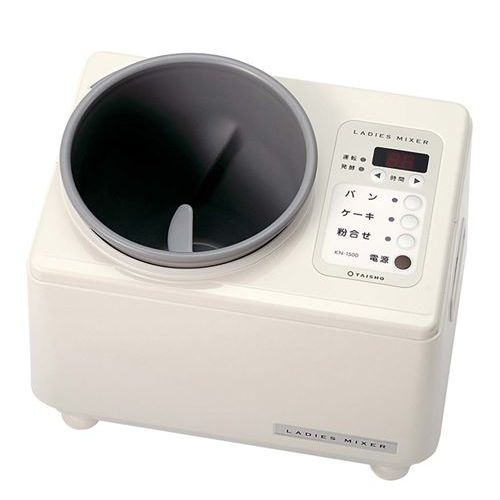 生地こね機 レディースニーダー KN－1500 60Hz/業務用/新品/送料無料