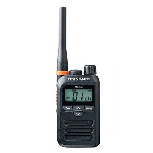 特定小電力トランシーバー FTH－314/業務用/新品/送料無料